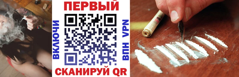 Amphetamine Premium Лебедянь