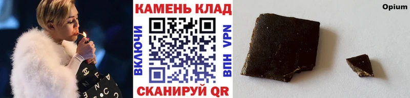 ГАШИШ хэш Лебедянь