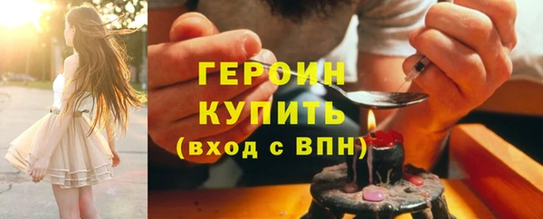 MDMA Premium VHQ Зеленодольск