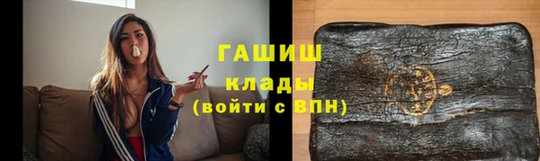 MDMA Premium VHQ Зеленодольск