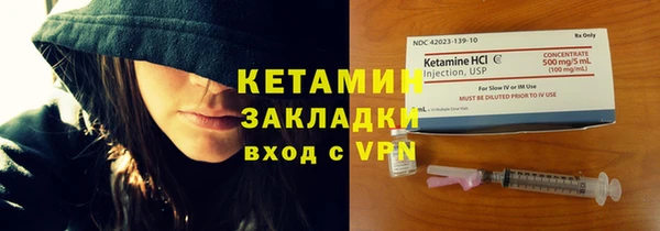 MDMA Premium VHQ Зеленодольск