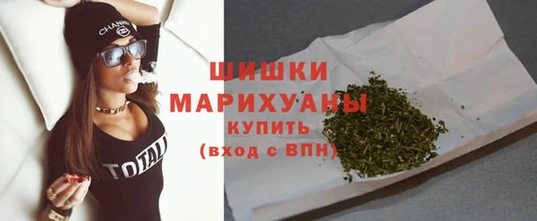 ALPHA-PVP Зерноград