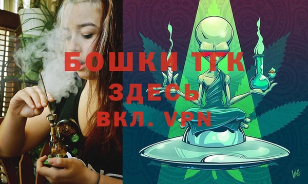 MDMA Premium VHQ Зеленодольск