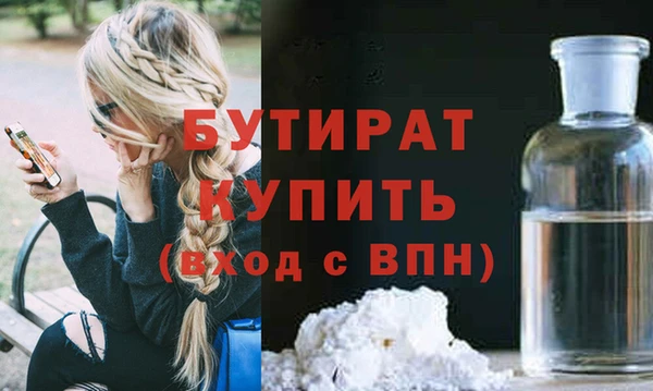 амф Зеленокумск