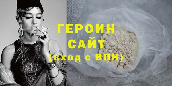 амф Зеленокумск